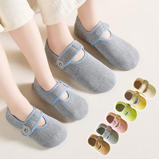 包跟夏天地板室内鞋 套男女拖鞋 成人居家静音防滑爬爬垫鞋 网眼夏季