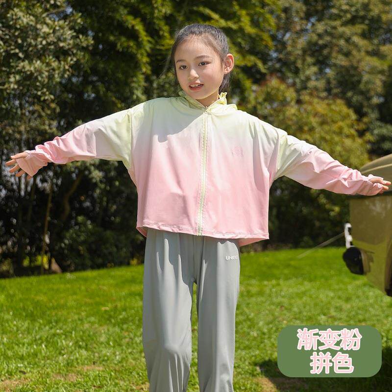 宝宝冰丝防晒衣斗篷幼儿男童女童夏季薄款婴儿空调衫儿童外套衣服