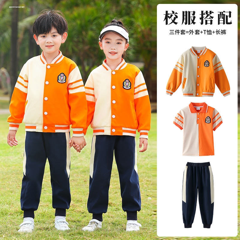 幼儿园园服夏装新款学院风儿童运动风套装班服夏季薄款小学生校服