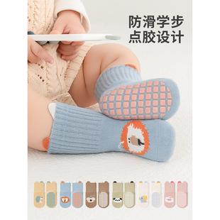 节中小腿袜幼儿袜 一岁室内防滑幼儿袜全季 婴儿地板袜春季 和秋季