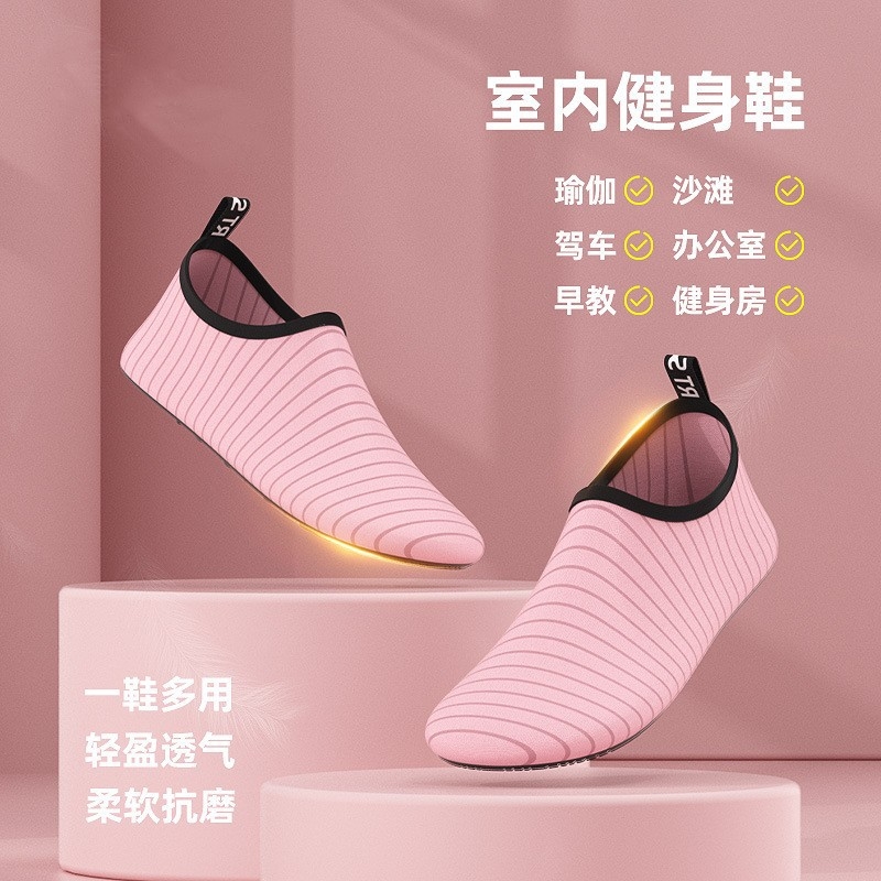 袜套无纺布防滑爬隔离脚菌