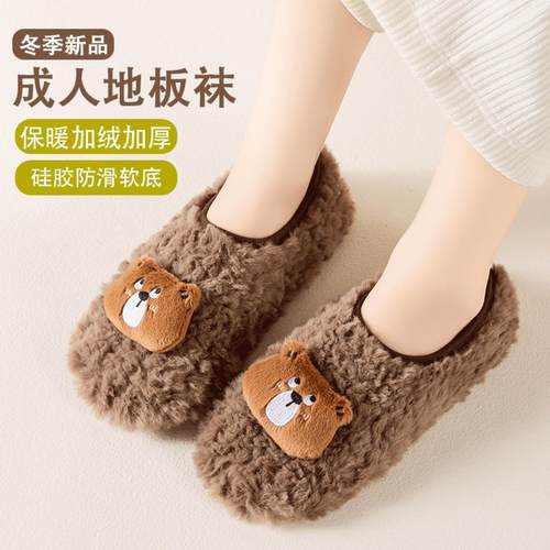 爬爬垫拖鞋成人加厚透气家用爬爬垫专用鞋套防滑包头棉麻拖鞋四季