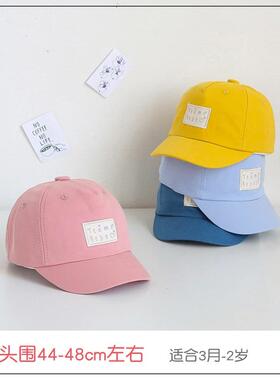 儿童帽子春天秋季新款贴