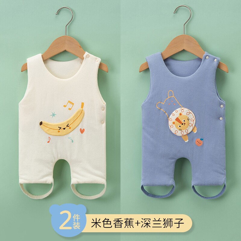 宝宝夹棉肚围睡觉新生婴儿着凉加厚防半春秋冬纯棉连腿护背式肚兜