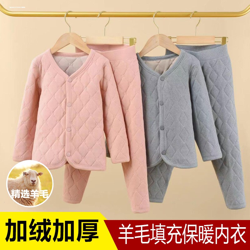 校服内胆神器青少年初中生学生冬季羊毛衣高中生保暖加绒男女生