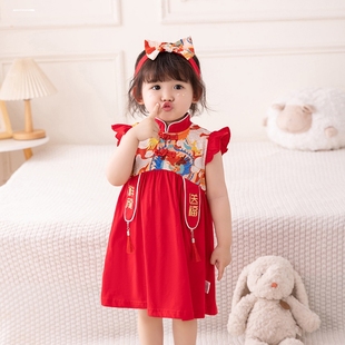 周岁礼服女宝宝抓周婴儿公主裙夏季百天百日宴女宝夏装红色连衣裙
