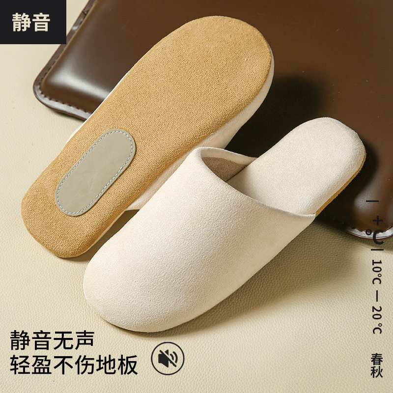 包跟月子鞋爬爬垫专用春夏保暖拖鞋居家室内女包跟棉布静音软底鞋
