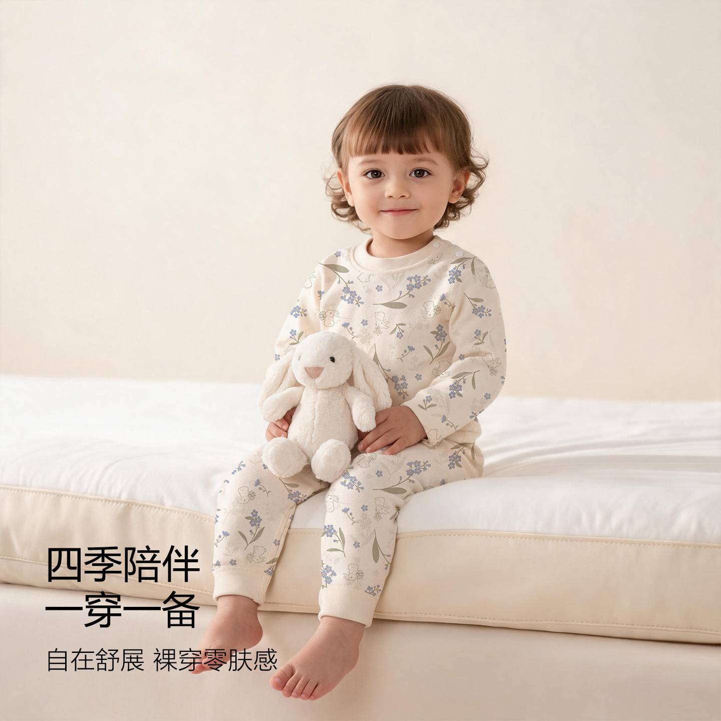 儿童秋衣秋裤套装男女童秋冬保暖