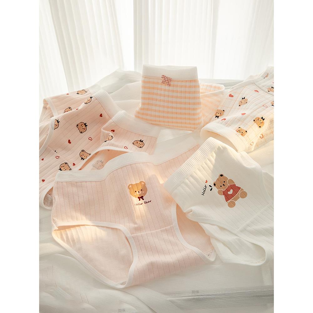 女童纯棉内裤中大童100%全棉档三角裤学生小女孩少女初中儿童短裤