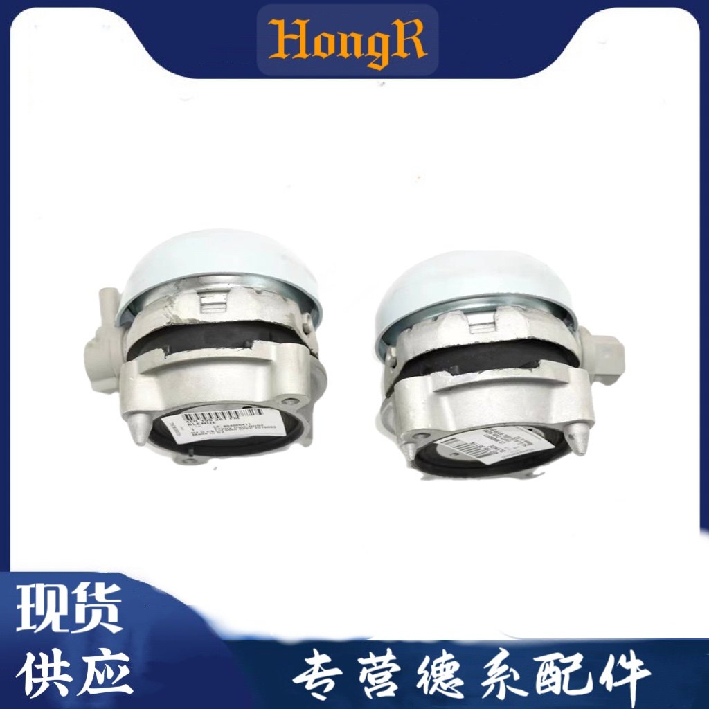 适用奥迪03-10年A8L 3.0 3.7 4.2 6.0发动机机脚胶爪垫D3支架胶墩,汽车零部件/养护/美容/维保,发动机支架胶,淘宝优惠券,粉丝福利购,淘宝优惠卷