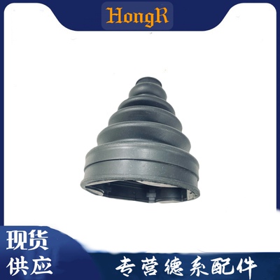 奥迪A4A6L半轴A5A3A8L外S5A7A1Q3内Q5Q7球笼B8B5C6C5防尘套修理包