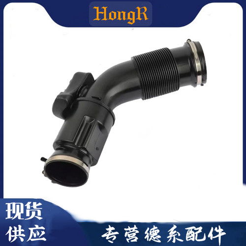 适配奥迪Q7A6LQ5A5A7A8L途锐卡宴3.0T空气进气软管进气歧管连接管