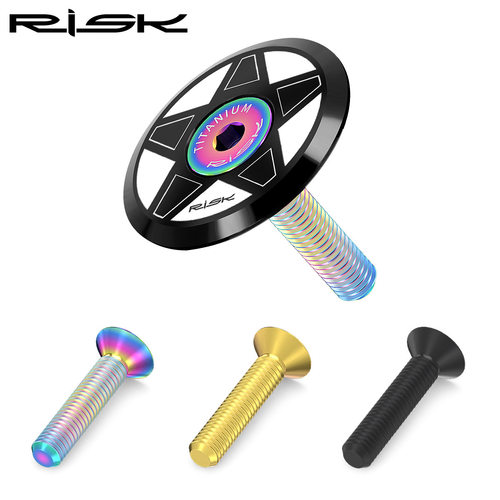 Risk M6x30/35/45mm碗组盖钛合金把立柱头平头螺丝加长油碟刹夹器