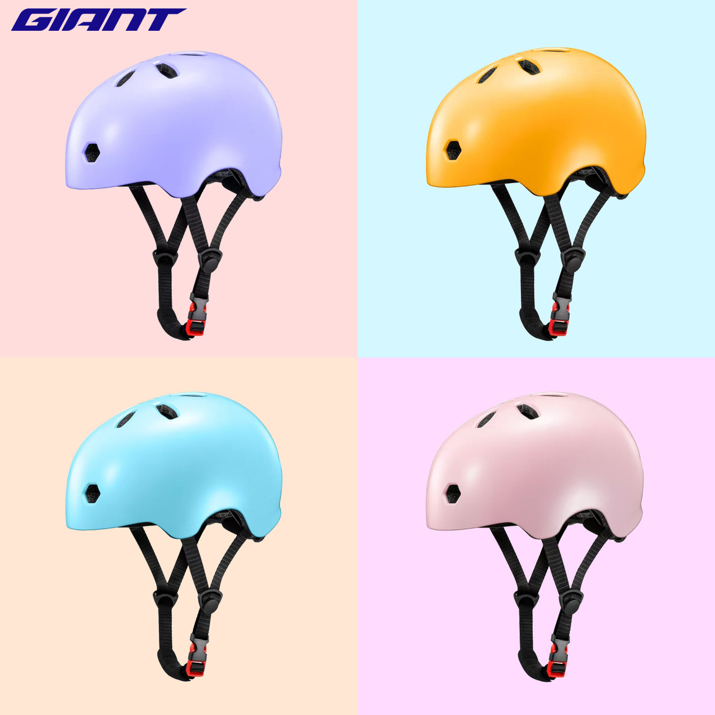 正品GIANT/捷安特儿童骑行头盔山地自行车一体成型男女孩防护头盔