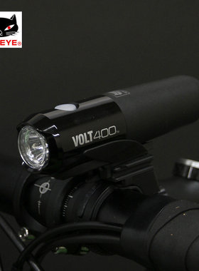 CATEYE猫眼VOLT400自行车灯夜骑超亮山地车公路车前灯USB充电骑行
