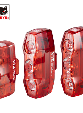 CATEYE猫眼VIZ系列自行车灯山地车尾灯单车LED警示灯装备配件