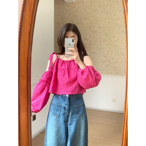 UVPU树莓色露肩上衣休闲