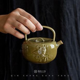北溪堂耀州窑浮雕提梁壶手工浮雕陶瓷功夫茶具泡茶壶小茶壶单壶