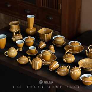 北溪堂琥珀黄功夫茶具盖碗泡茶壶手工陶瓷公道杯建水品茗杯小