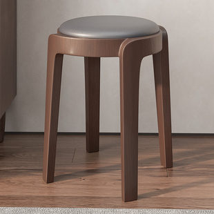 网红椅凳结实耐用进口实木凳子可叠放家用现代简约圆凳风车凳餐