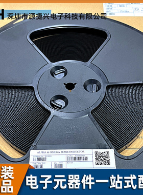 场效应管 A04800 SOP8 双N沟道MOS 30V/6.9A 贴片