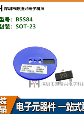 MOS场效应管 BSS84 SOT-23 丝印PD 50V BSS84LT1G P沟道