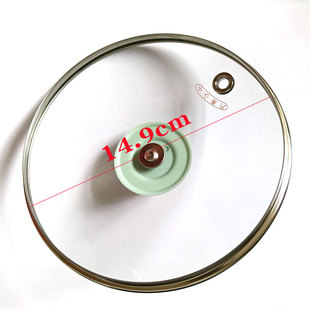 玻璃盖子三明治早餐机配件DSL-A13F1/A13P3 适用于小电熊多士炉