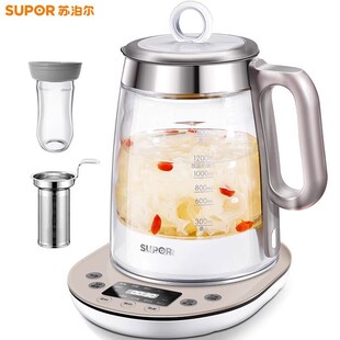 养生壶炖盅耐高温燕窝适配苏泊尔隔水盅 15Y01玻璃壶体炖盅内胆