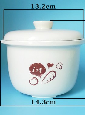 小电熊电炖盅配件0.8升陶瓷内胆 DDZ-B08C1 /B08E1盖子  蒸笼
