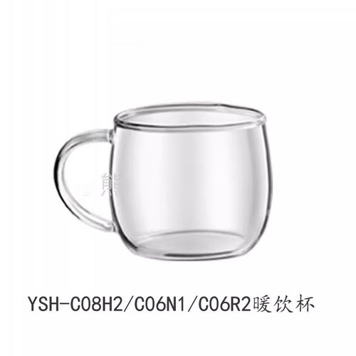 养生壶暖饮杯盖玻璃杯子