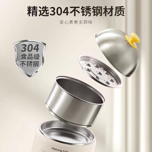 加高双层不锈钢蒸笼适用于九阳ZD14 GE330蒸屉蒸碗配件蒸蛋机上盖