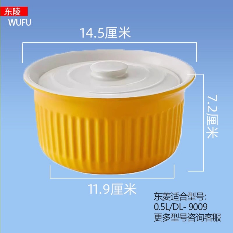 配件陶瓷b08e1蒸笼提手盖子