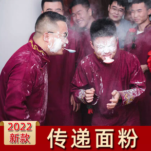 草裙舞装扮接亲游戏海草舞迎亲道具整蛊新郎用品堵门结婚搞笑创意