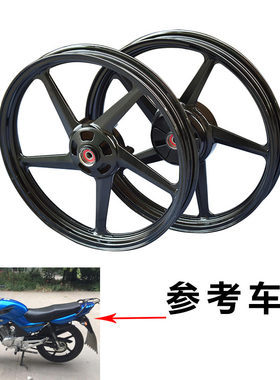 摩托车铝轮YBR125钢圈LB/雷镖