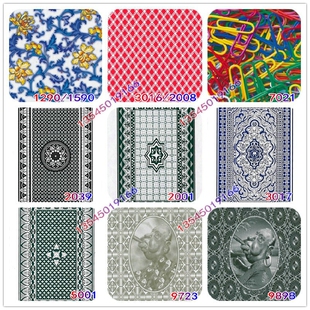 万盛达老人头2039/1590/2001/5001/7021/3017/9723/2018扑克纸牌