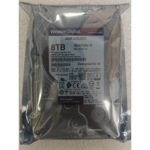 82PURX海康渠道录像机监控储存8TB机械硬盘8t紫盘