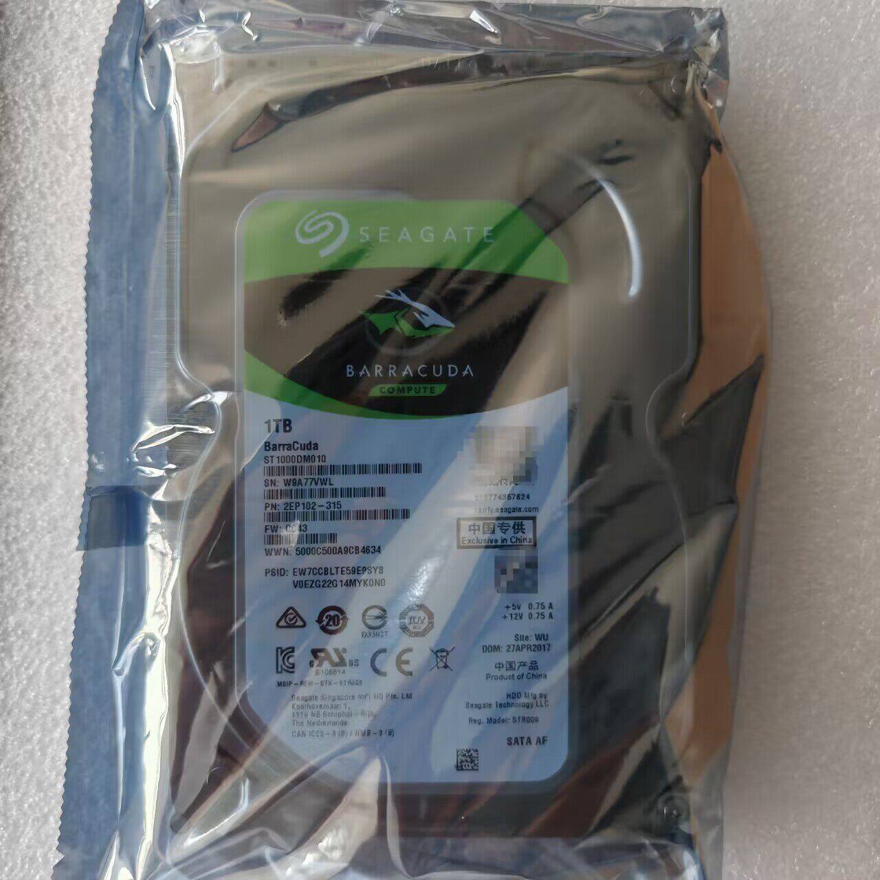 / ST1000DM010酷鱼7200转电脑1T机械硬盘垂直1tb监控