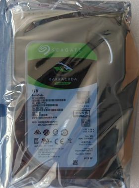 / ST1000DM010酷鱼7200转电脑1T机械硬盘垂直1tb监控