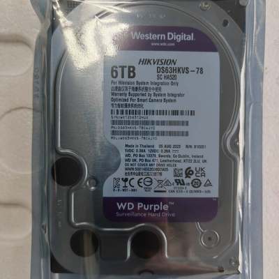 原装LOGO西数6T监控通用硬盘2年换新6000G/DS63HKVS-78
