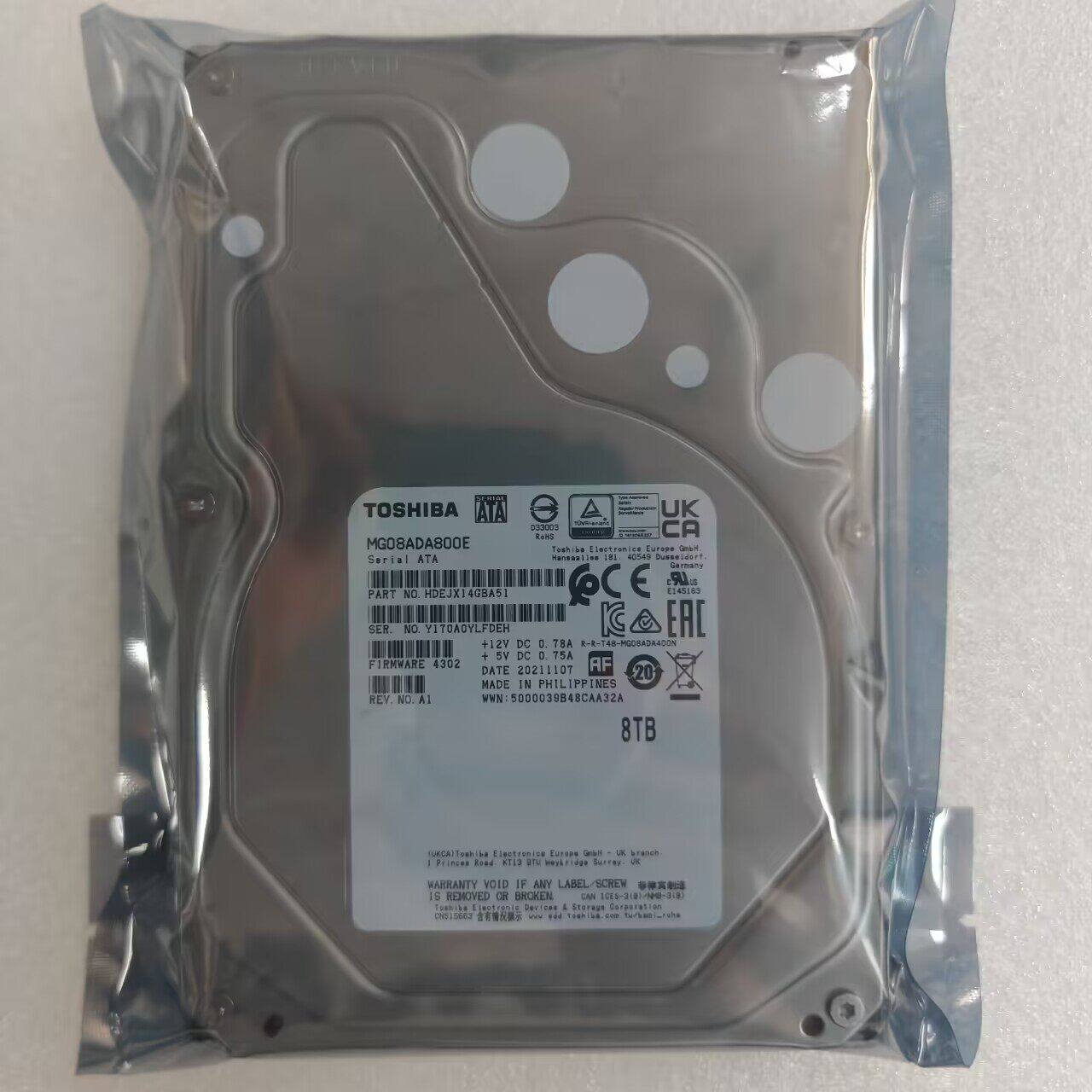 原装MG08ADA800E 8TB企业级硬盘7200转256M垂直3.5寸8T SATA3