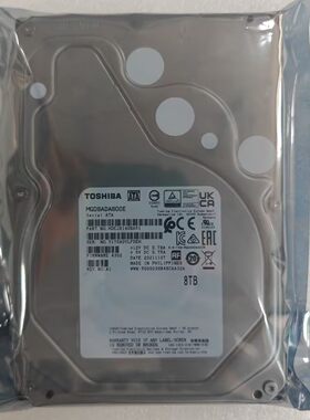 原装MG08ADA800E 8TB企业级硬盘7200转256M垂直3.5寸8T SATA3