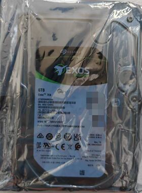 银河 ST6000NM024A/NM019B 企业级服务器6TB机械硬盘SATA接口