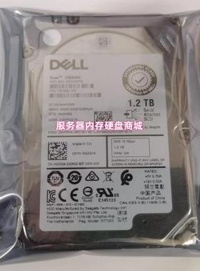 Dell/戴尔 ST1200MM0099 1.2TB 10K SAS 2.5寸 12GB 硬盘 0G2G54