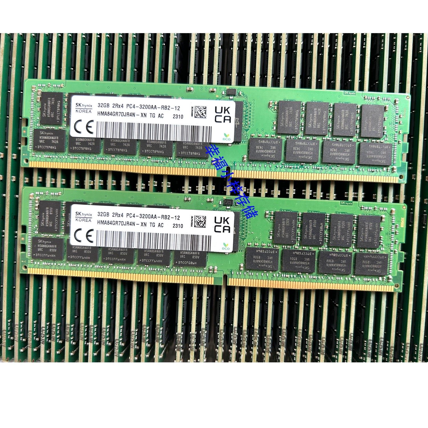 SK海力士32G 2RX4 PC4-3200AA-RB2-12 服务器内存DDR4 ECC REG