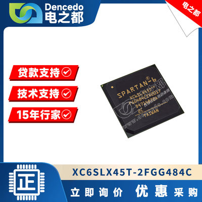 MCIMX534AVV8C BGA529 微处理器IC 1核 32位 800MHz