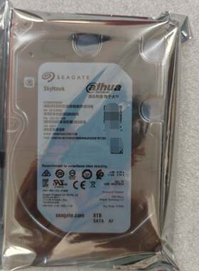 8T ST8000VX0002/004 8TB监控企业级台式机盘机械8tb硬盘8T