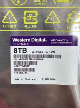 / 8001EJRP 紫盘PRO SATA 7200转256MB 8TB监控硬盘