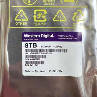 7200转256MB SATA 紫盘PRO 8TB监控硬盘 8001EJRP