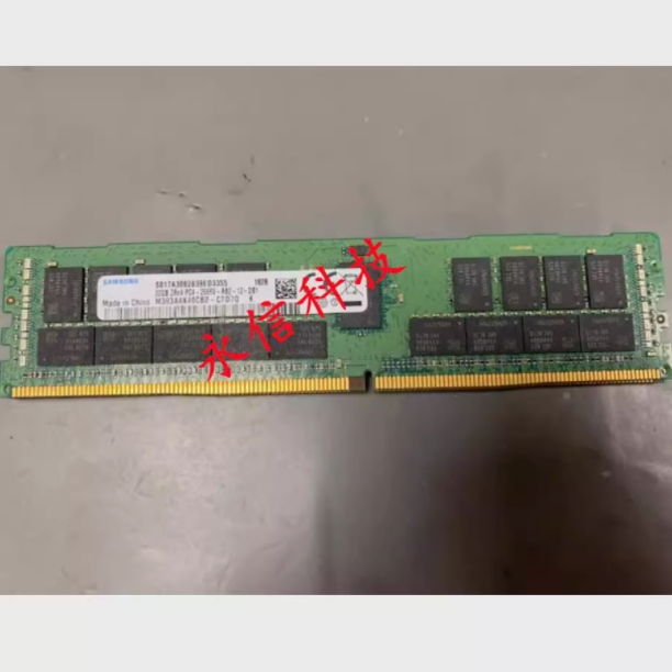 M393A4K40CB2-CTD 三星 32G 2RX4 PC4-2666V ECC 服务器内存