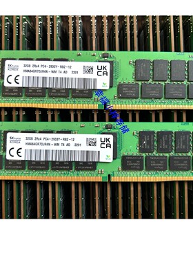 SK海力士32G 2RX4 PC4-2933Y-RB2-12 ECC RDIMM内存DDR4 RECC REG